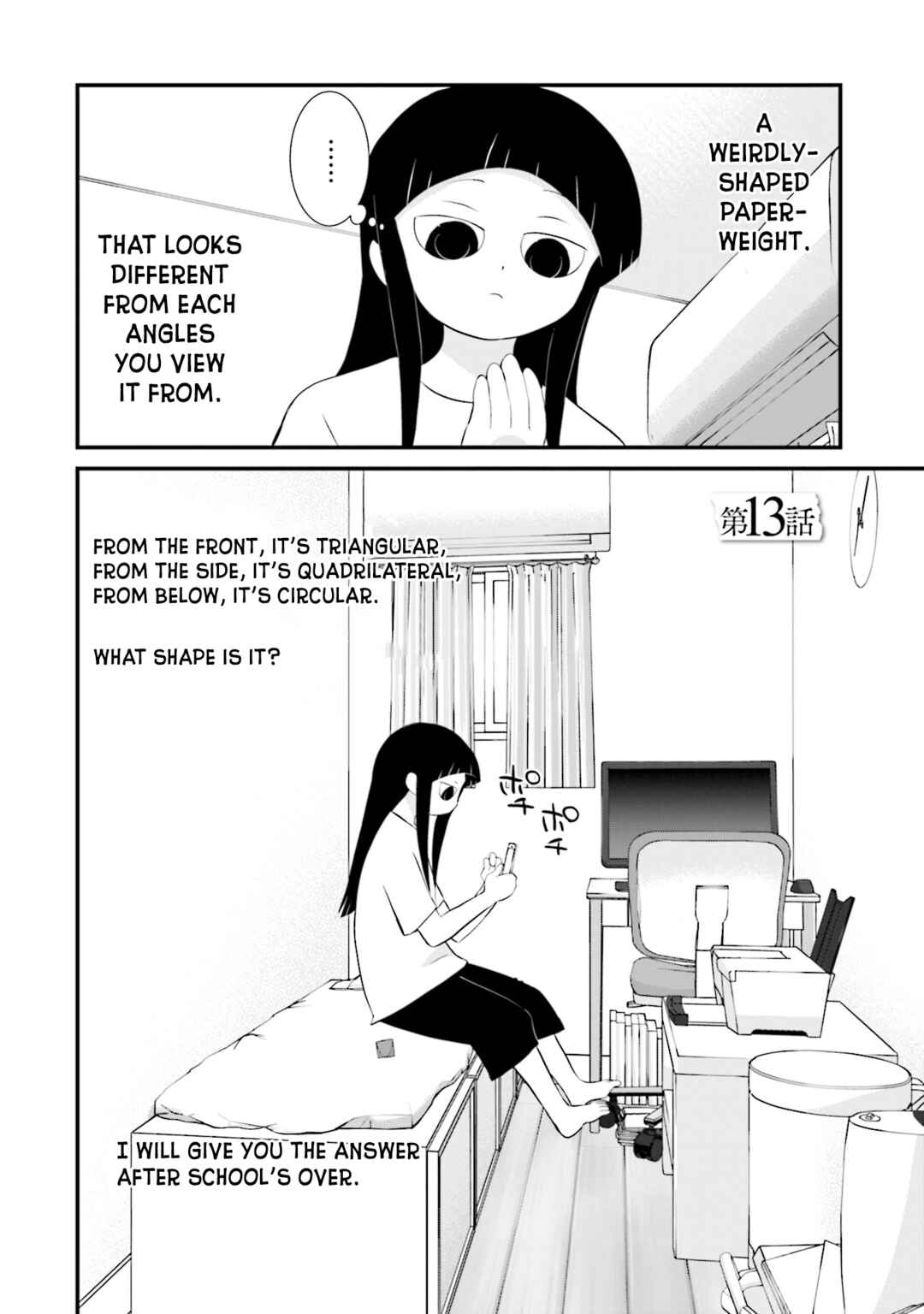 Page 2 Chapter 13 Sonna Kazoku nara Sutechaeba?