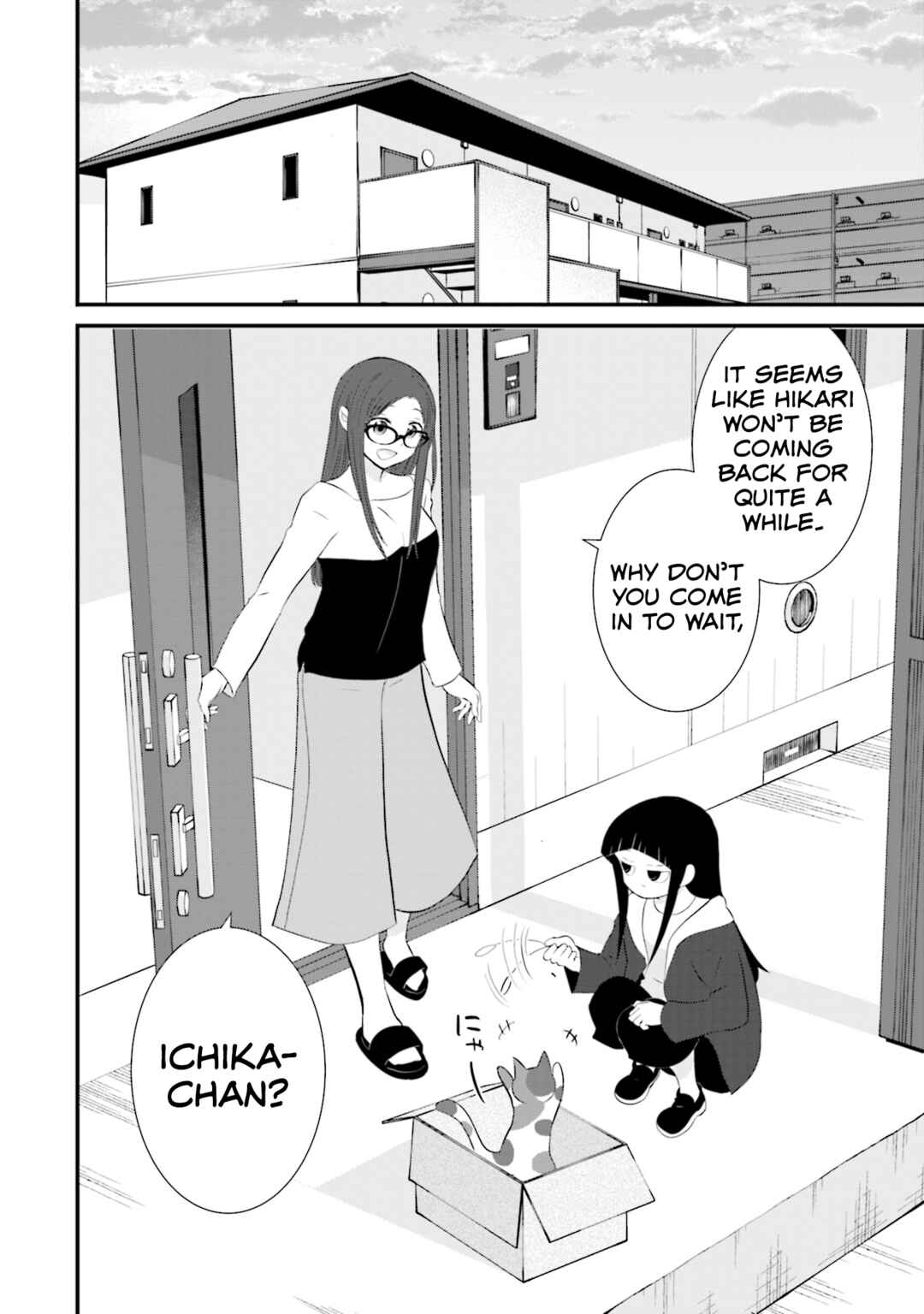 Page 20 Chapter 13 Sonna Kazoku nara Sutechaeba?
