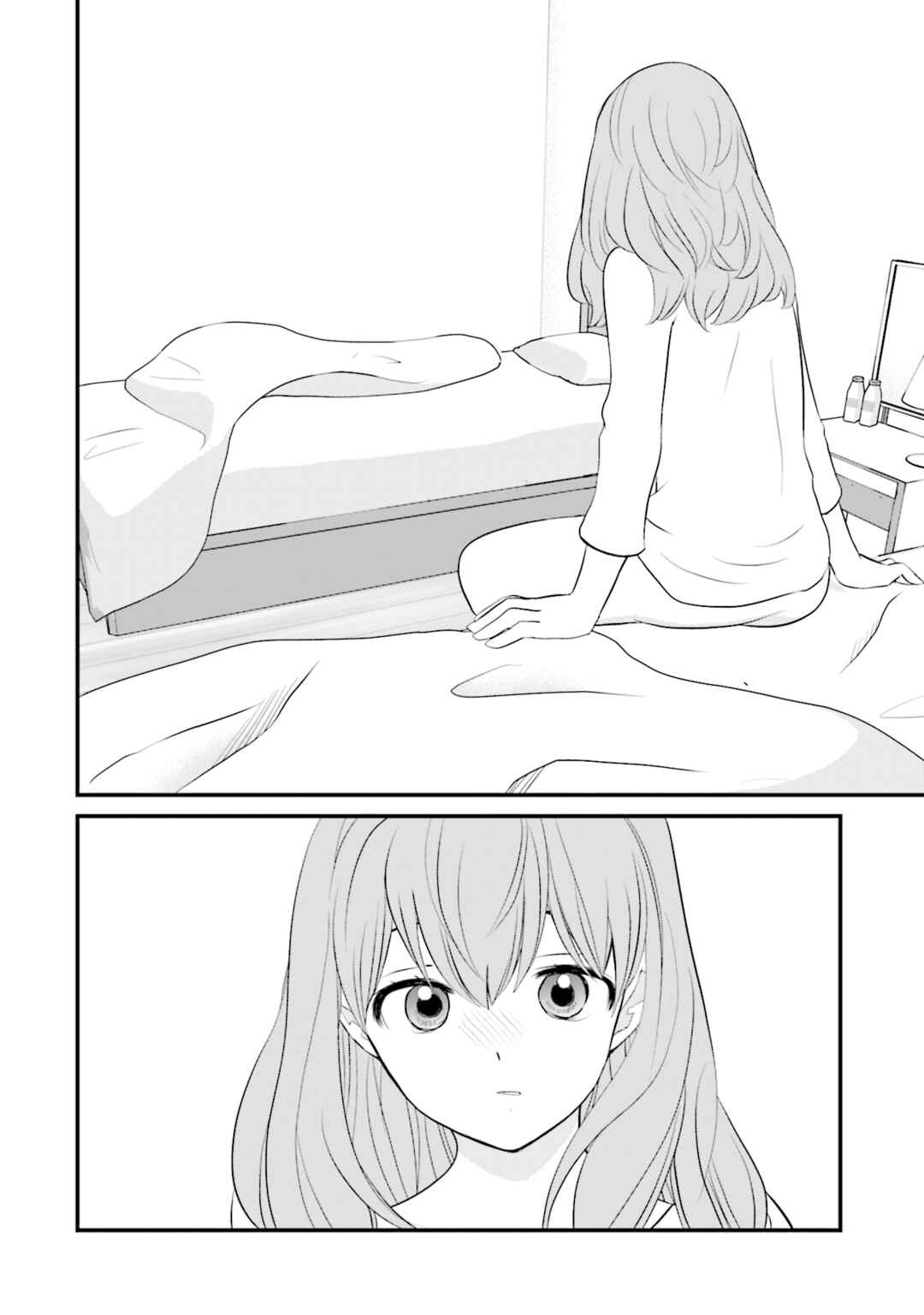 Page 8 Chapter 13 Sonna Kazoku nara Sutechaeba?