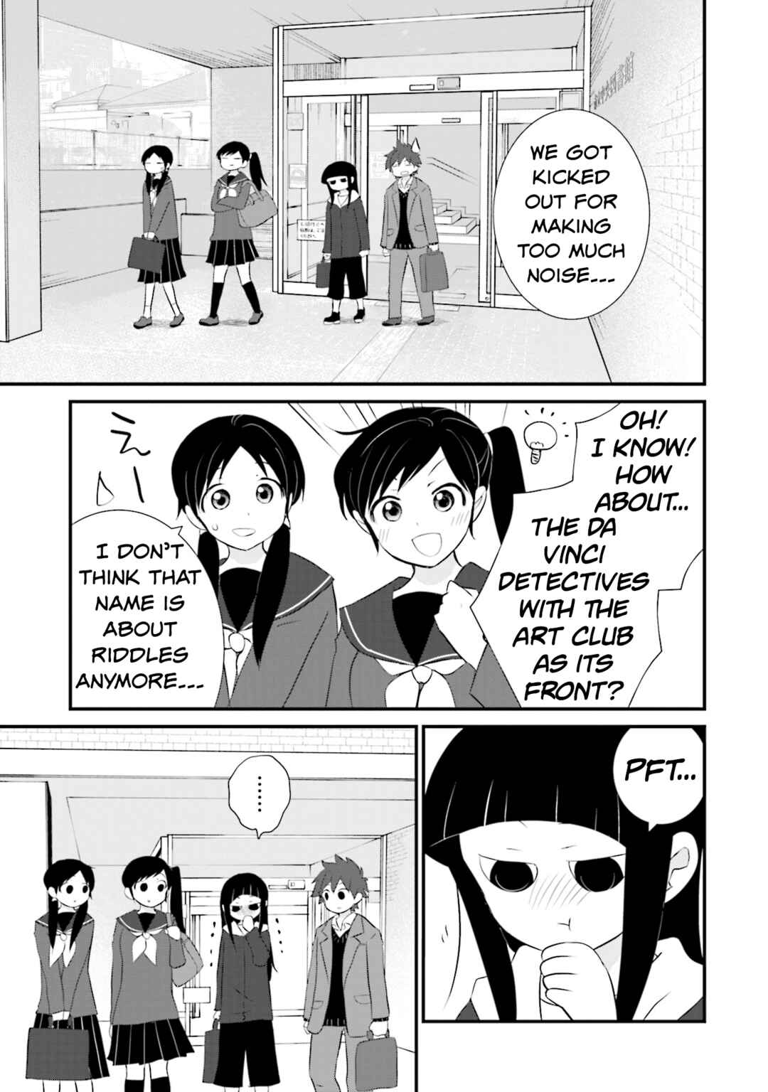 Page 15 Chapter 16 Sonna Kazoku nara Sutechaeba?