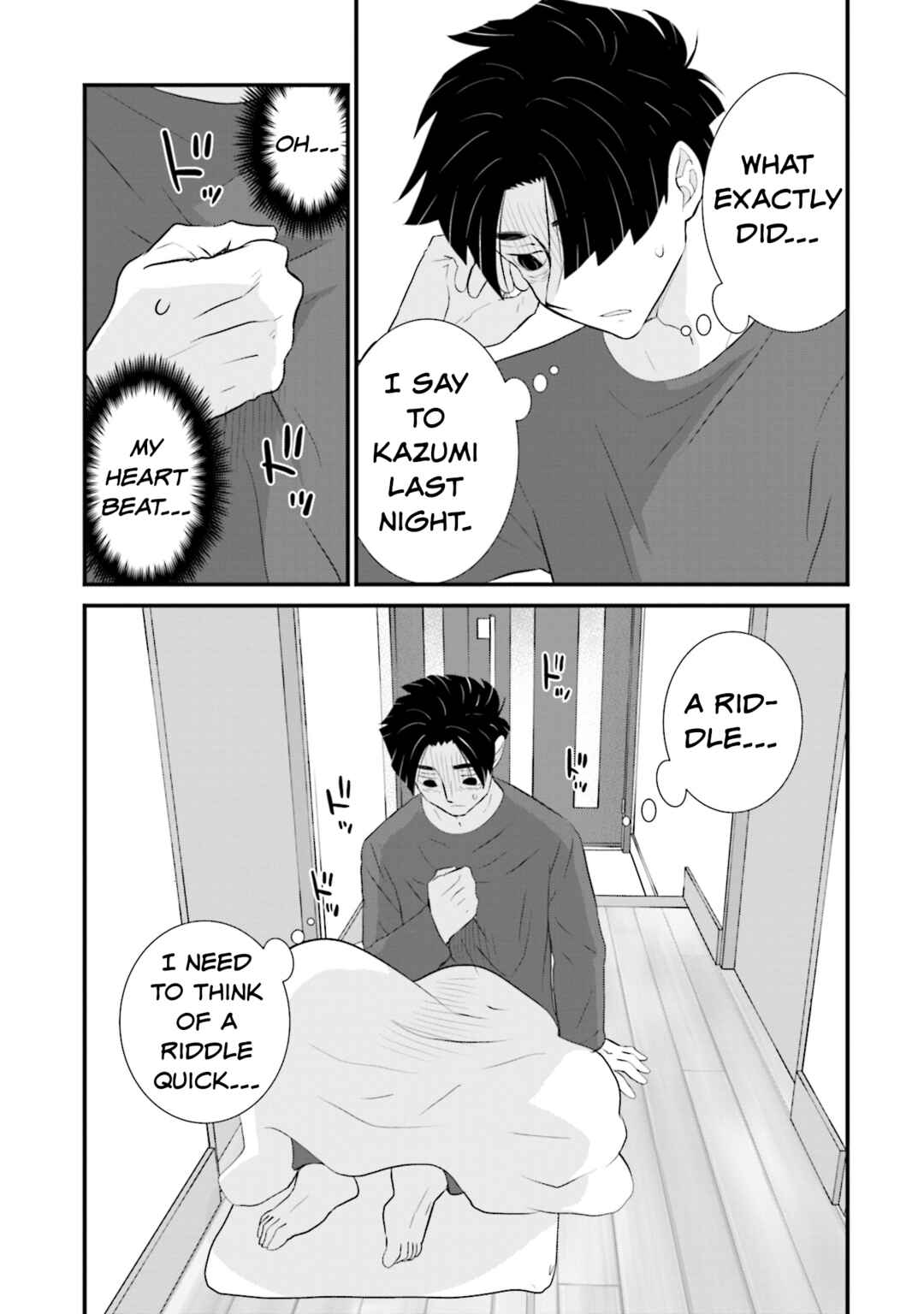Page 3 Chapter 16 Sonna Kazoku nara Sutechaeba?