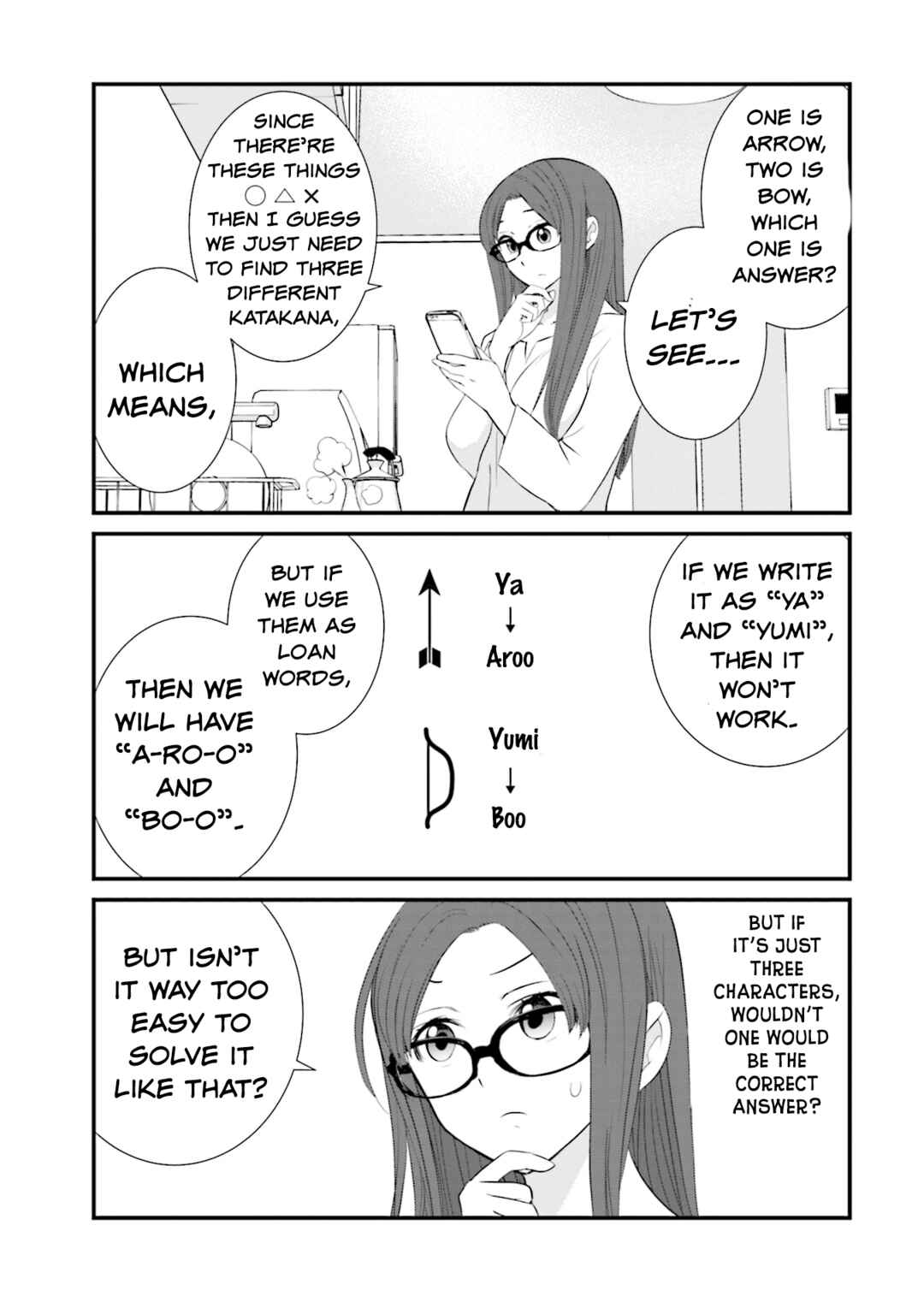 Page 5 Chapter 16 Sonna Kazoku nara Sutechaeba?