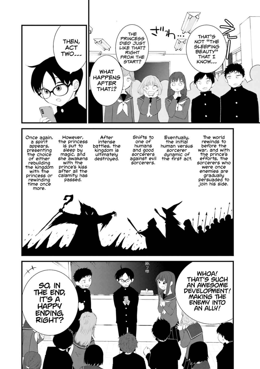 Page 10 Chapter 25 Sonna Kazoku nara Sutechaeba?