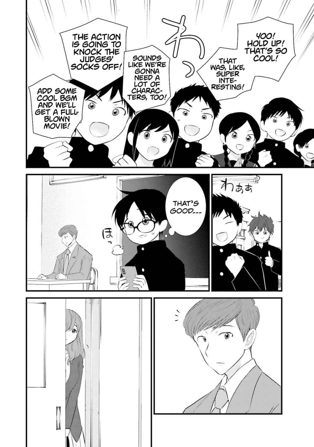 Page 12 Chapter 25 Sonna Kazoku nara Sutechaeba?