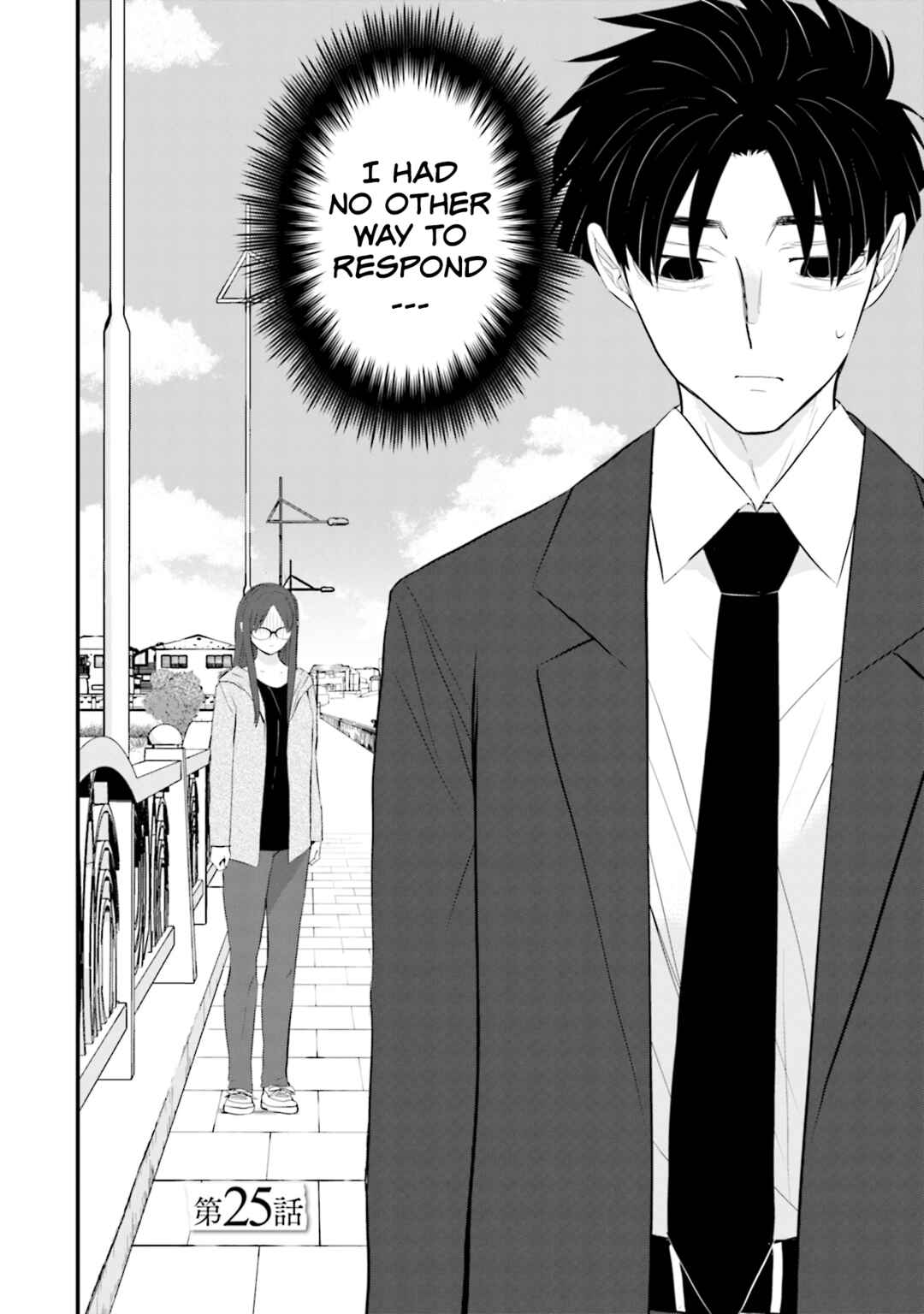 Page 2 Chapter 25 Sonna Kazoku nara Sutechaeba?