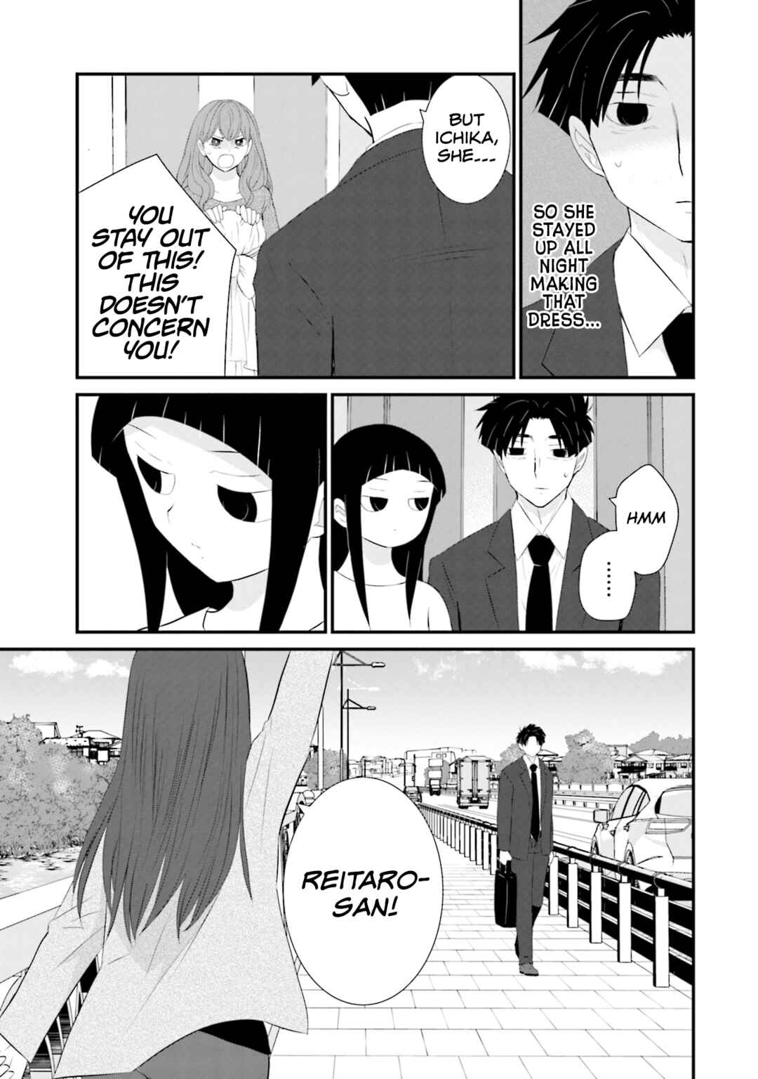 Page 19 Chapter 24 Sonna Kazoku nara Sutechaeba?