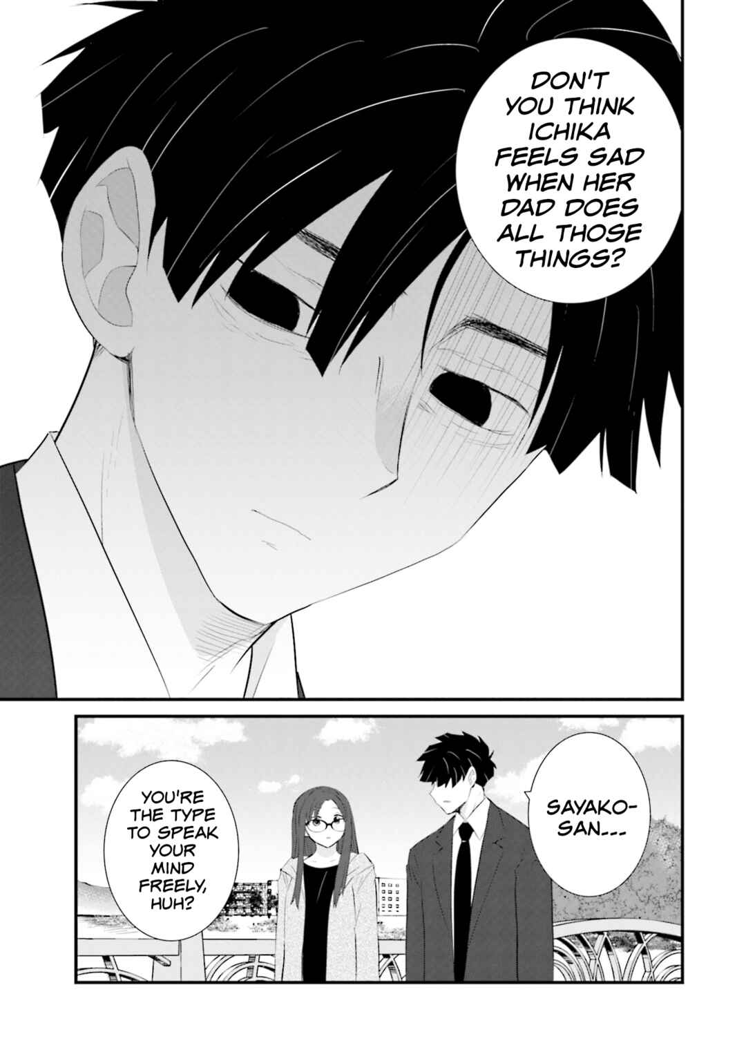 Page 23 Chapter 24 Sonna Kazoku nara Sutechaeba?