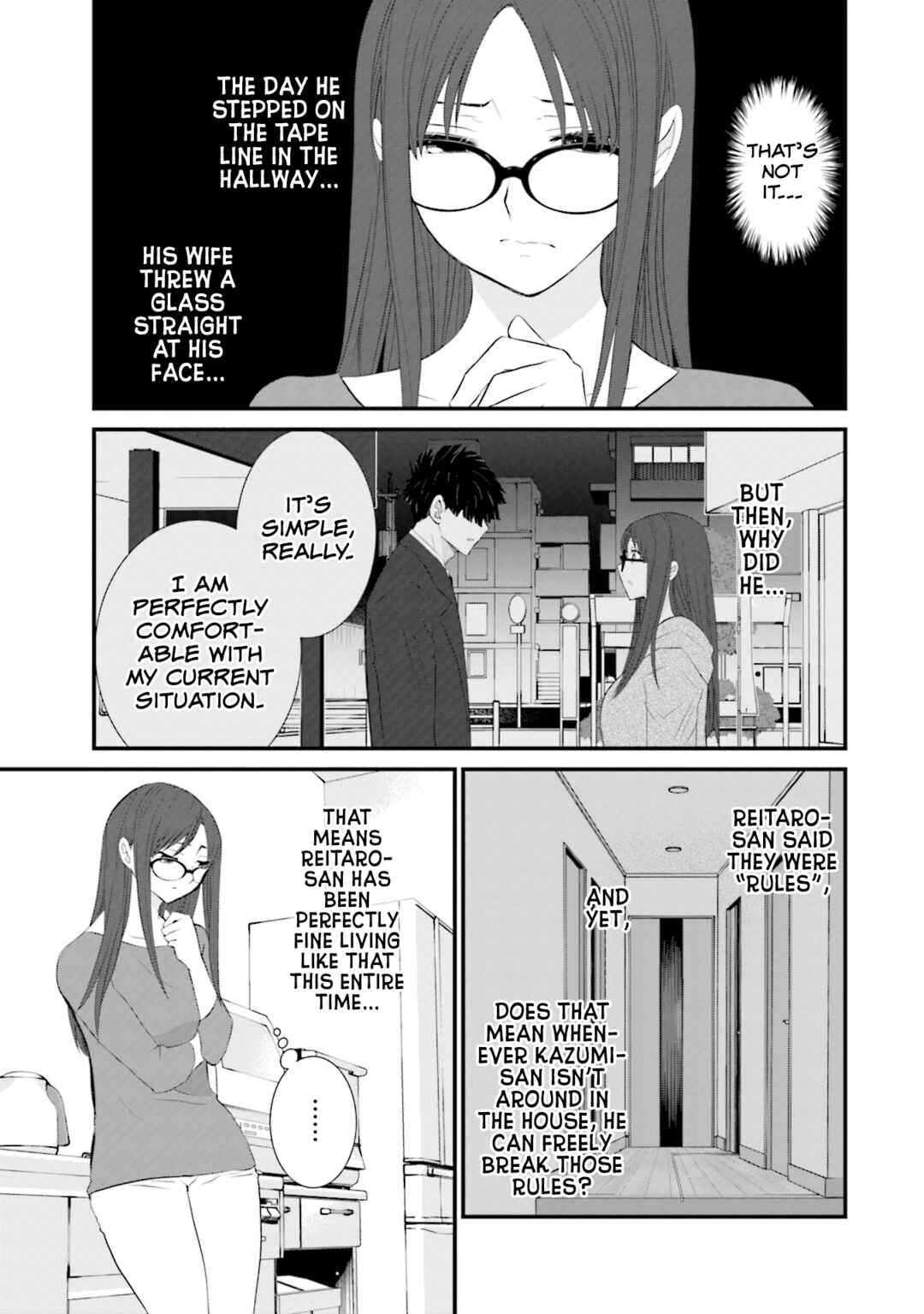 Page 3 Chapter 24 Sonna Kazoku nara Sutechaeba?