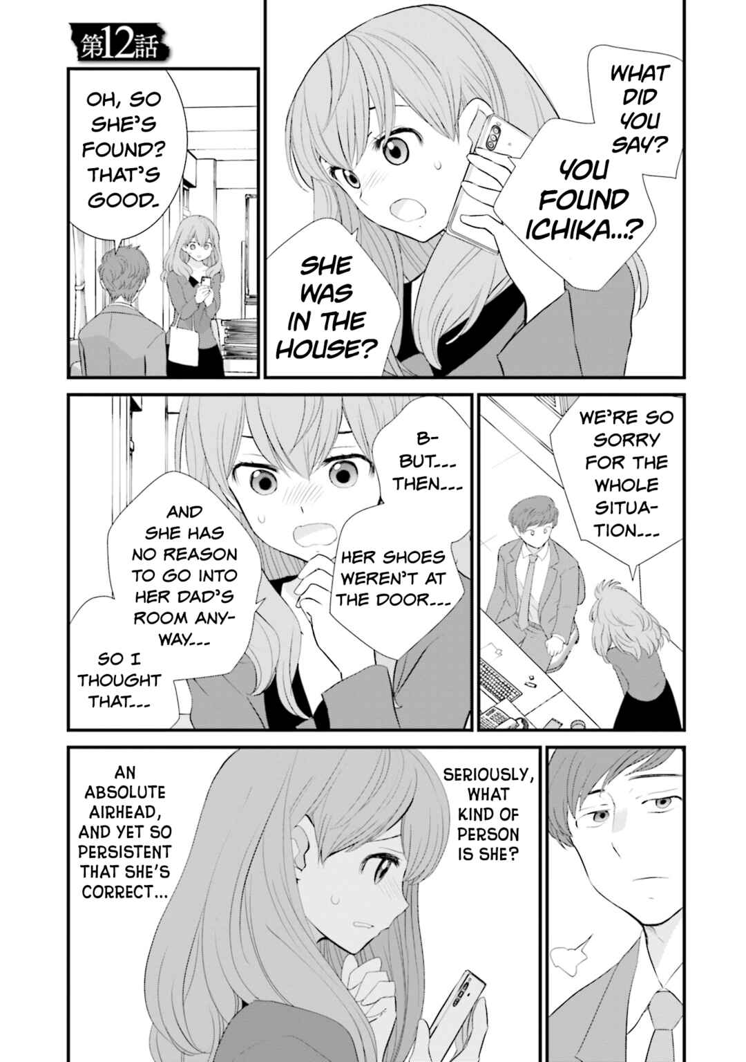 Page 1 Chapter 12 Sonna Kazoku nara Sutechaeba?