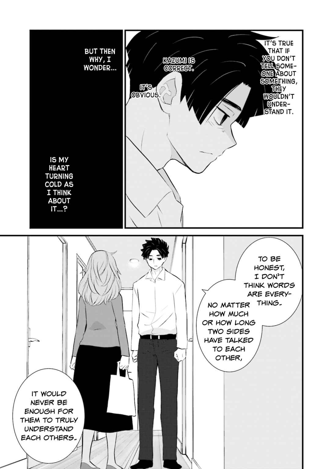 Page 15 Chapter 12 Sonna Kazoku nara Sutechaeba?