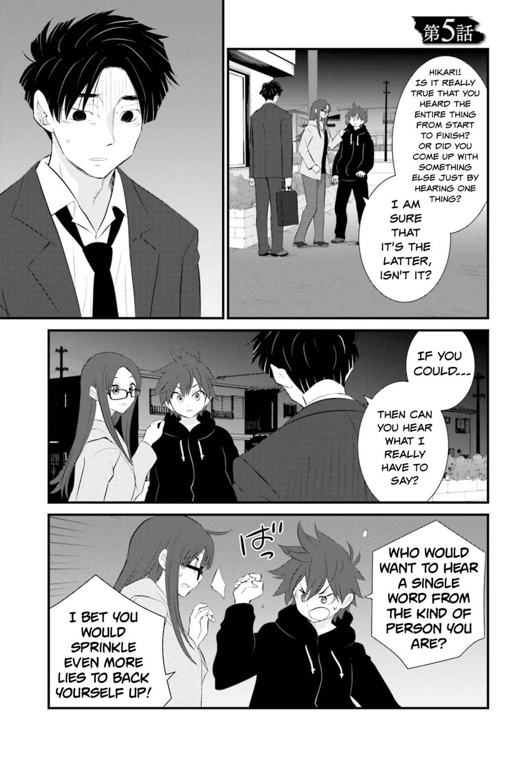 Page 1 Chapter 5 Sonna Kazoku nara Sutechaeba?