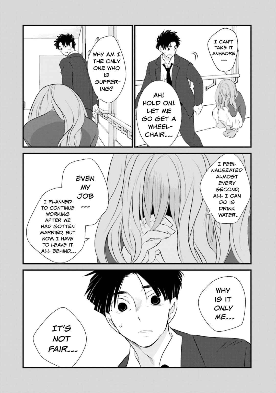 Page 10 Chapter 5 Sonna Kazoku nara Sutechaeba?