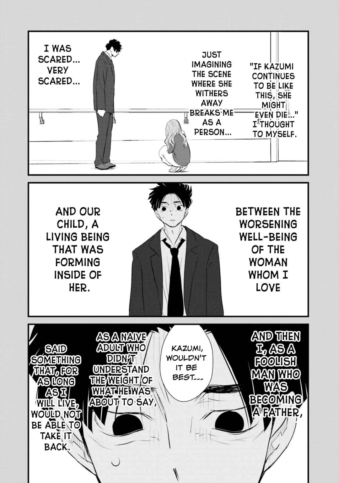 Page 12 Chapter 5 Sonna Kazoku nara Sutechaeba?