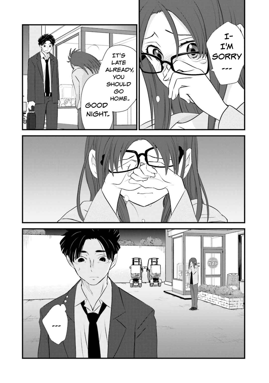 Page 20 Chapter 5 Sonna Kazoku nara Sutechaeba?