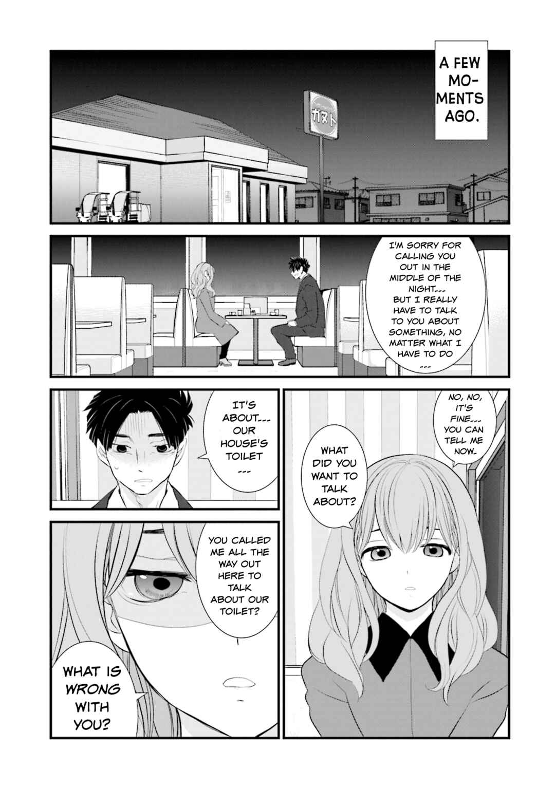 Page 5 Chapter 5 Sonna Kazoku nara Sutechaeba?