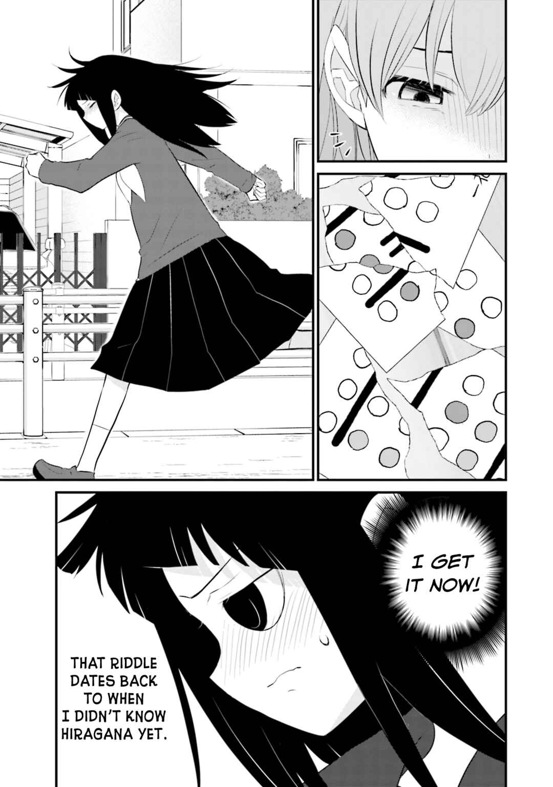 Page 13 Chapter 21 Sonna Kazoku nara Sutechaeba?