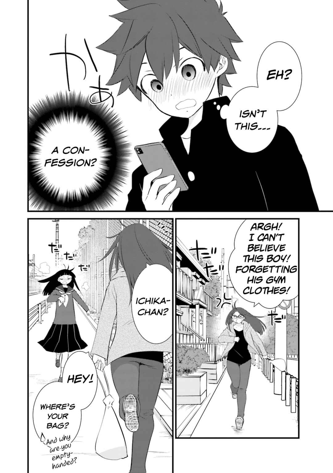 Page 18 Chapter 21 Sonna Kazoku nara Sutechaeba?