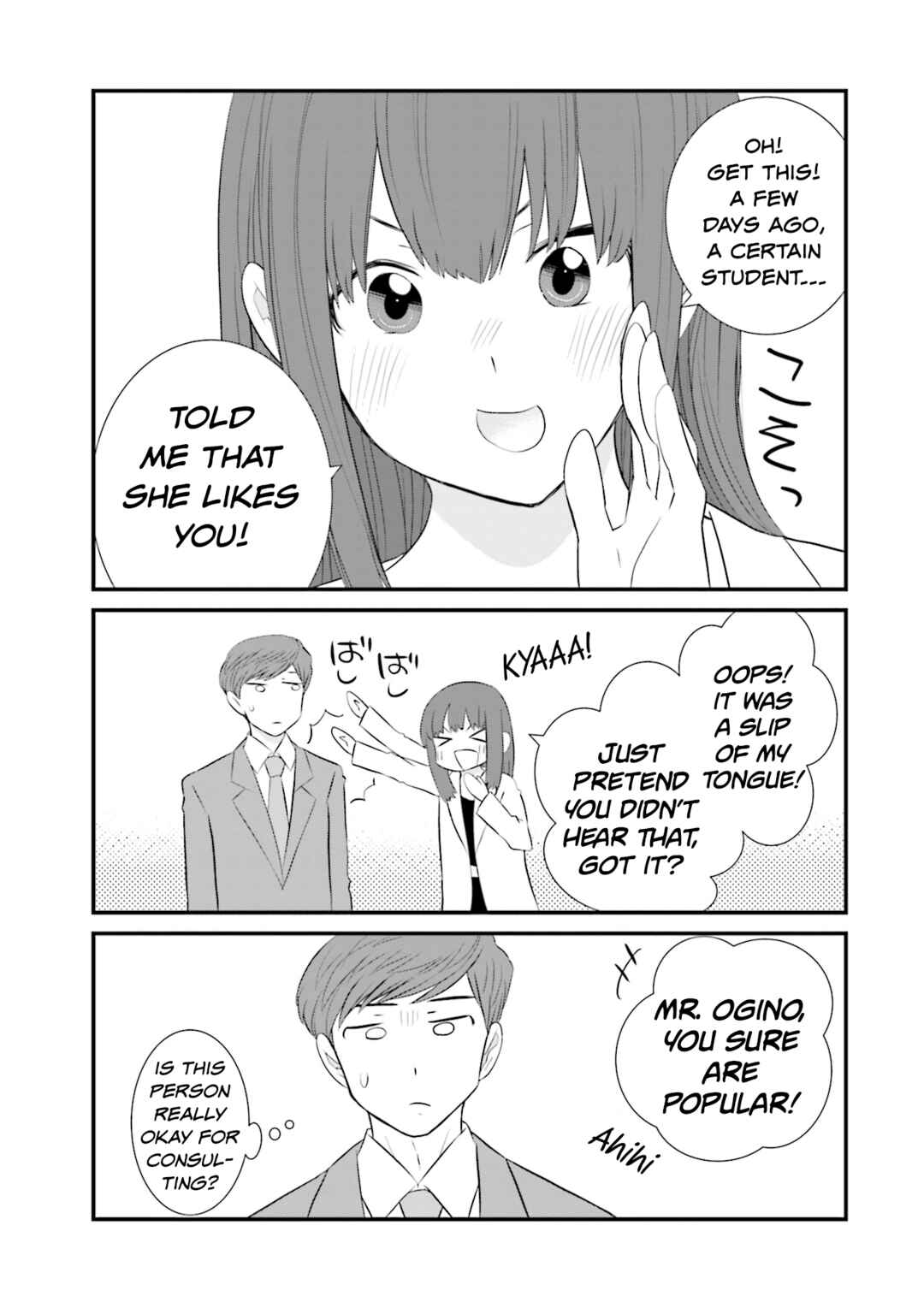Page 23 Chapter 21 Sonna Kazoku nara Sutechaeba?