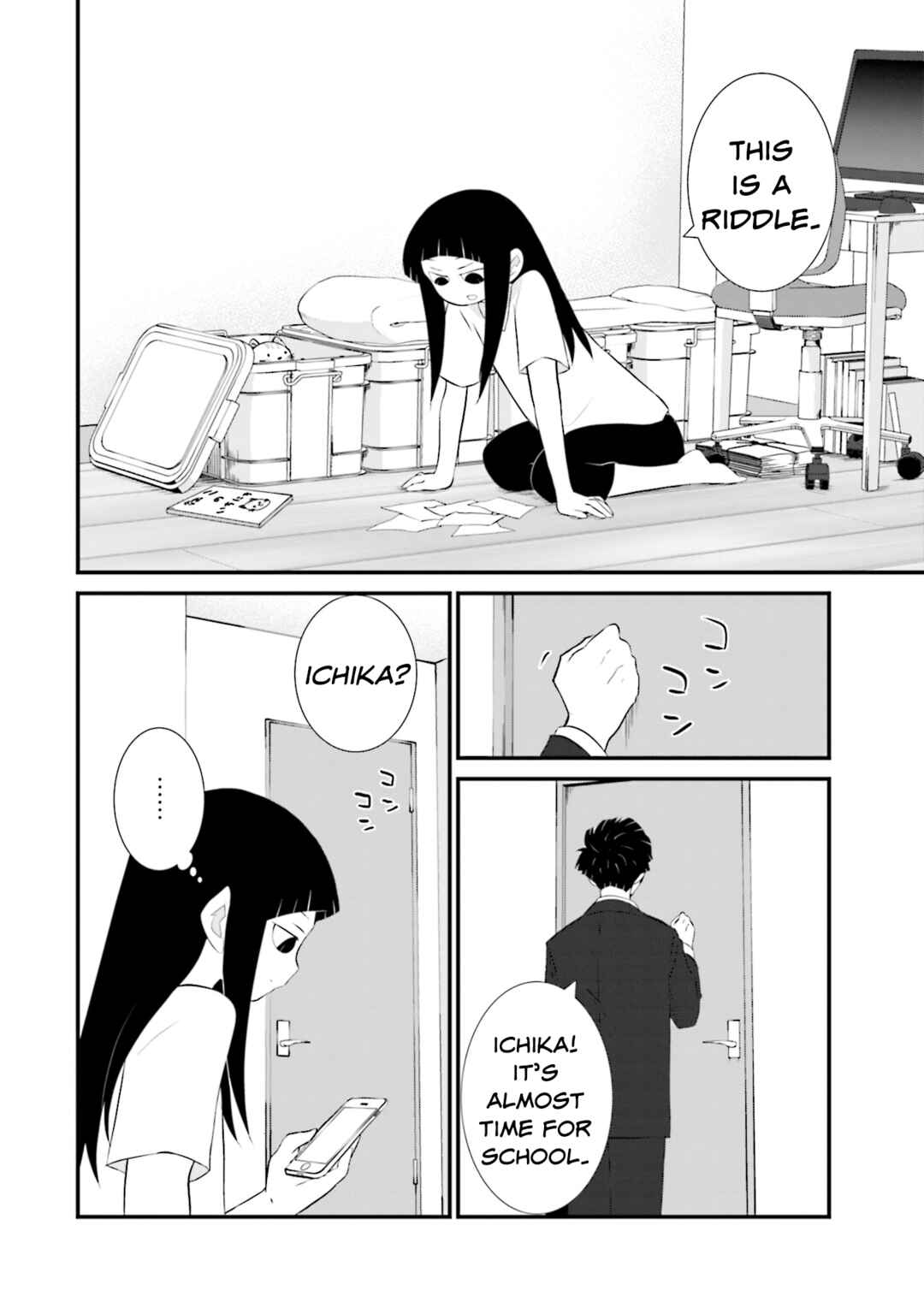 Page 4 Chapter 21 Sonna Kazoku nara Sutechaeba?