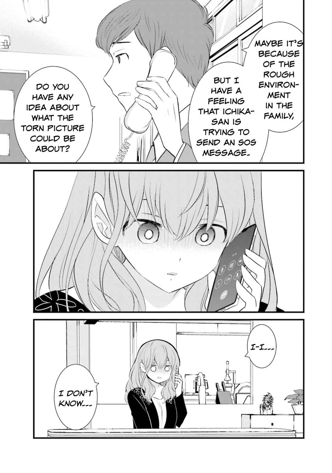 Page 7 Chapter 21 Sonna Kazoku nara Sutechaeba?