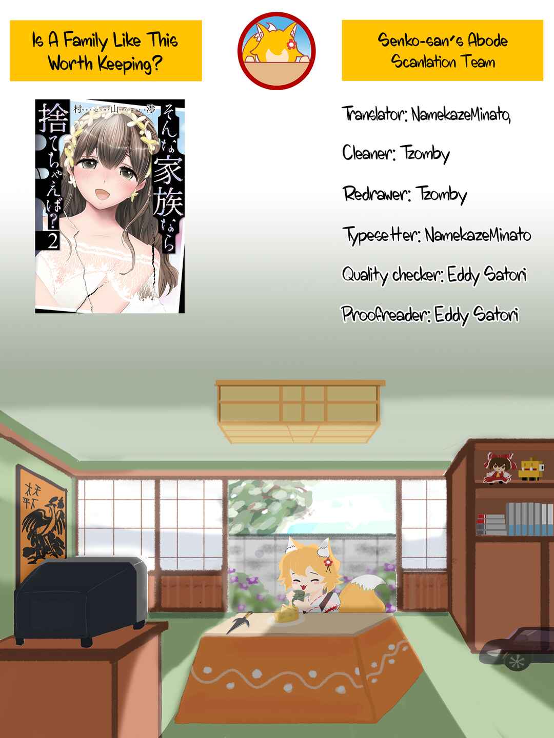 Page 26 Chapter 9 Sonna Kazoku nara Sutechaeba?