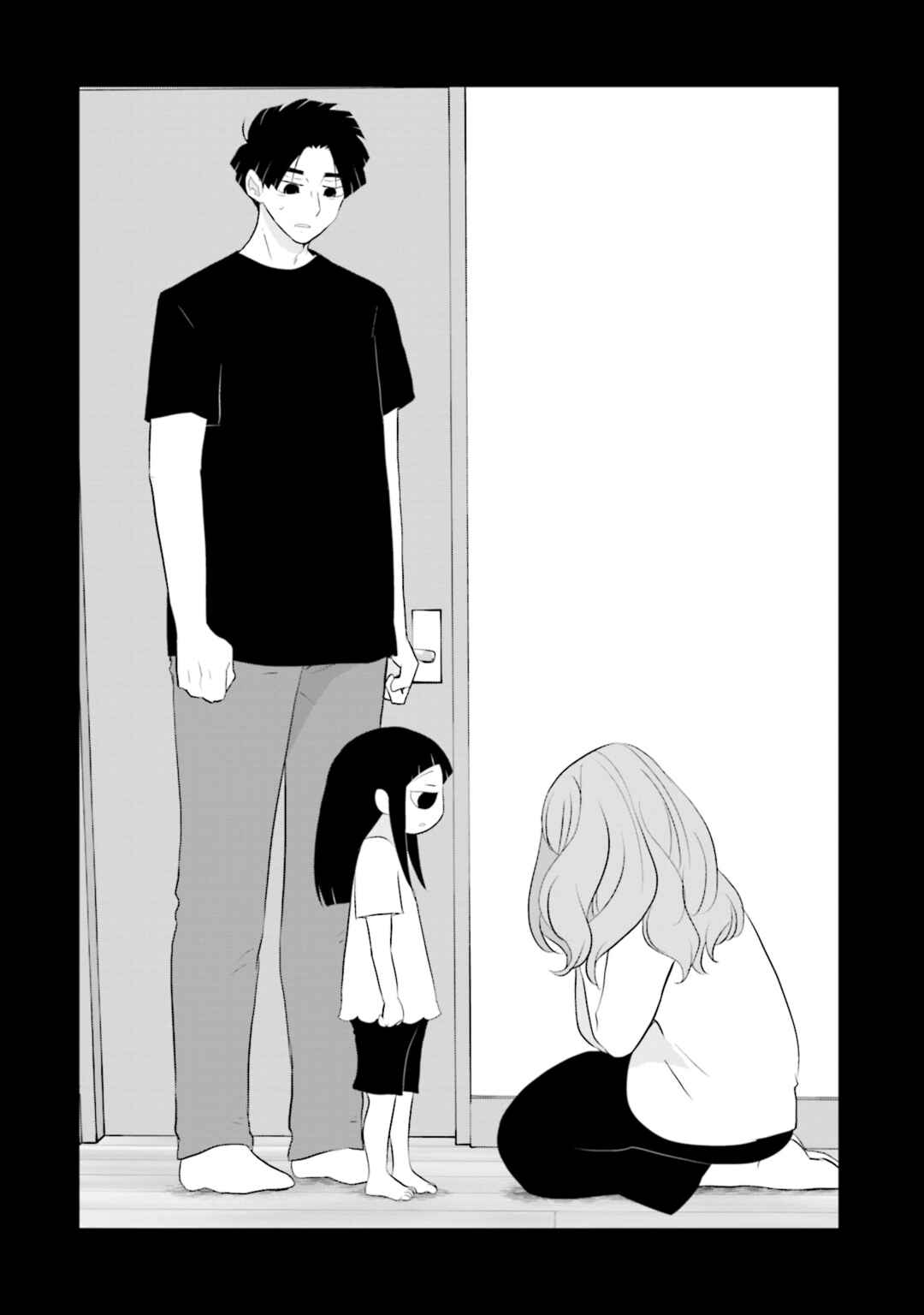 Page 16 Chapter 15 Sonna Kazoku nara Sutechaeba?