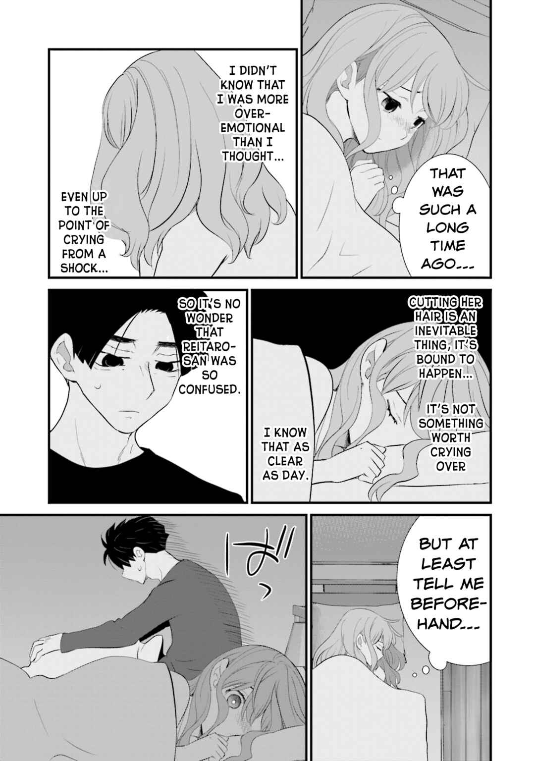 Page 17 Chapter 15 Sonna Kazoku nara Sutechaeba?