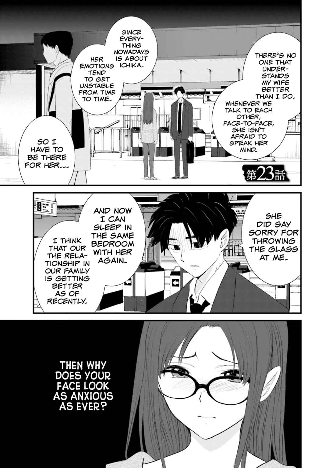 Page 1 Chapter 23 Sonna Kazoku nara Sutechaeba?
