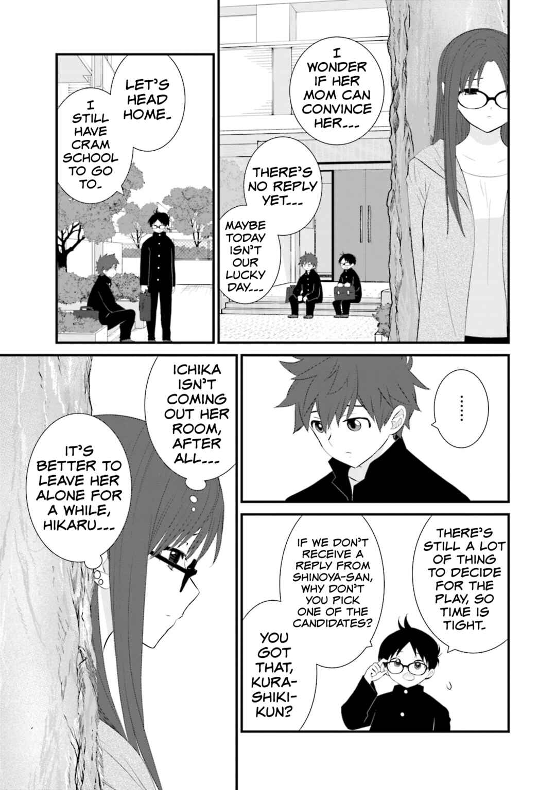 Page 15 Chapter 23 Sonna Kazoku nara Sutechaeba?