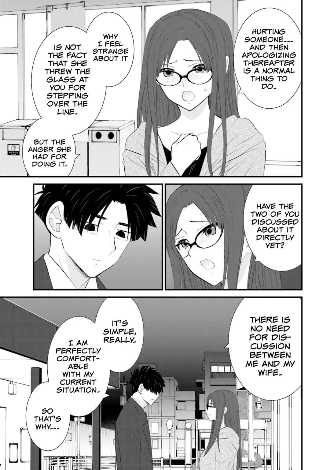 Page 3 Chapter 23 Sonna Kazoku nara Sutechaeba?