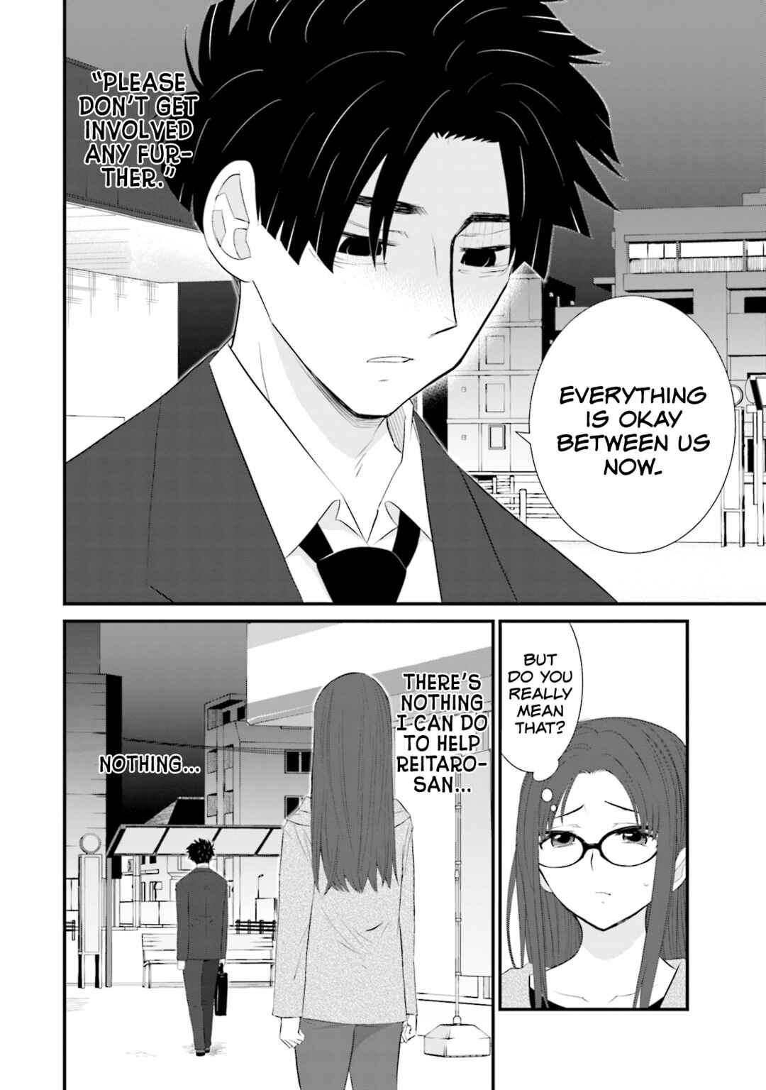 Page 4 Chapter 23 Sonna Kazoku nara Sutechaeba?