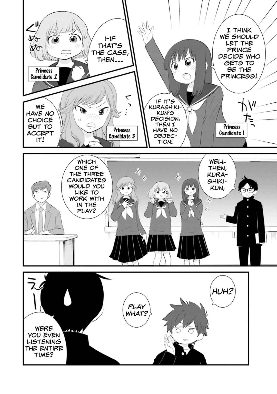Page 6 Chapter 23 Sonna Kazoku nara Sutechaeba?