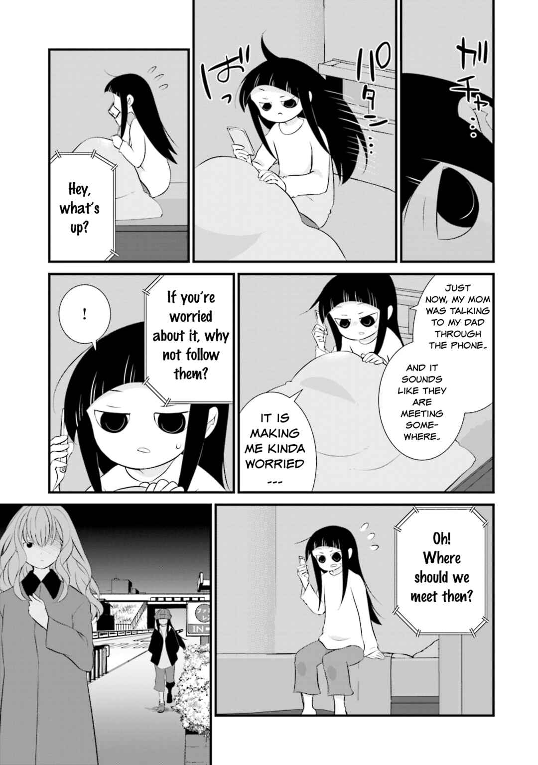 Page 3 Chapter 4 Sonna Kazoku nara Sutechaeba?