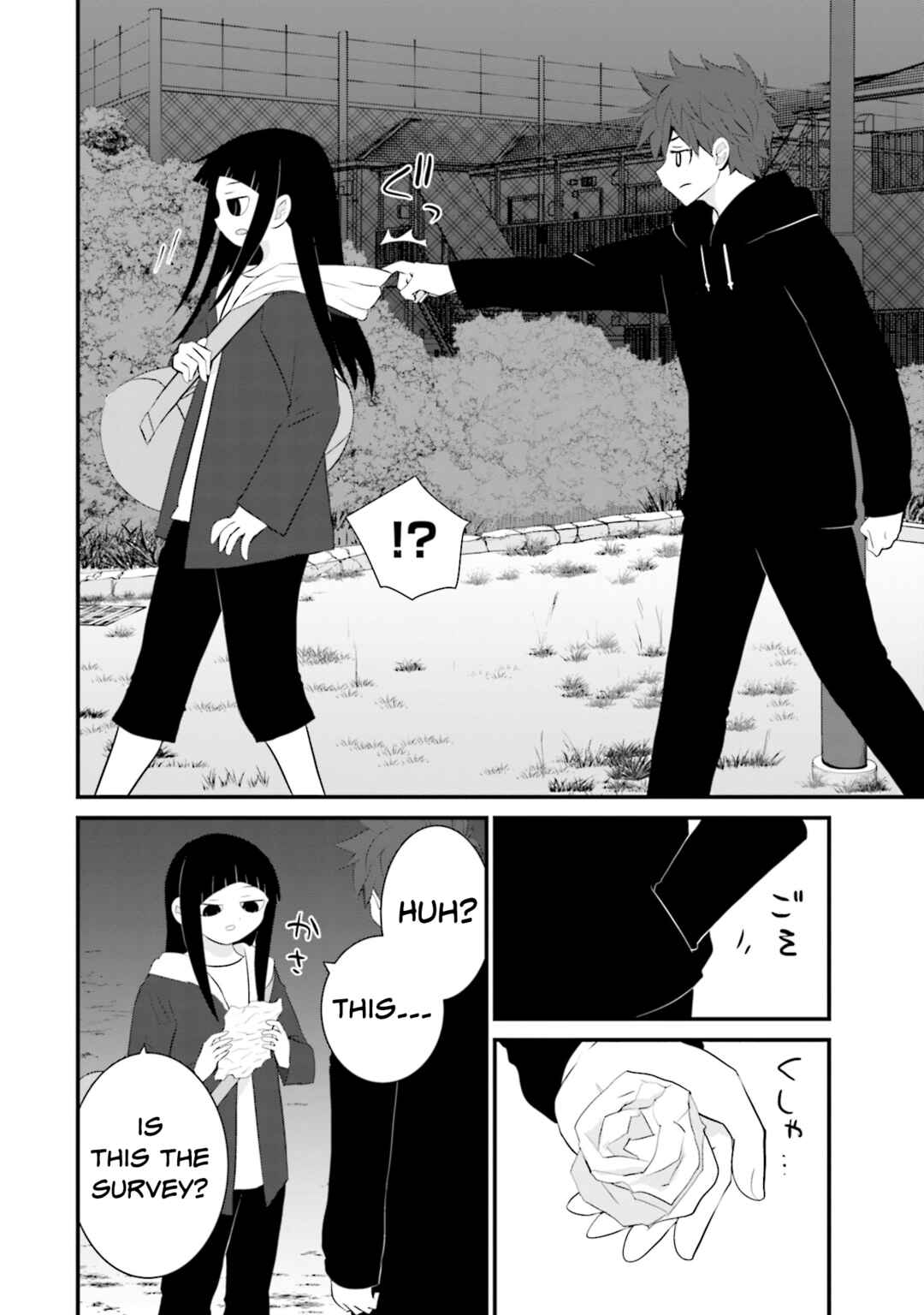 Page 22 Chapter 30 Sonna Kazoku nara Sutechaeba?