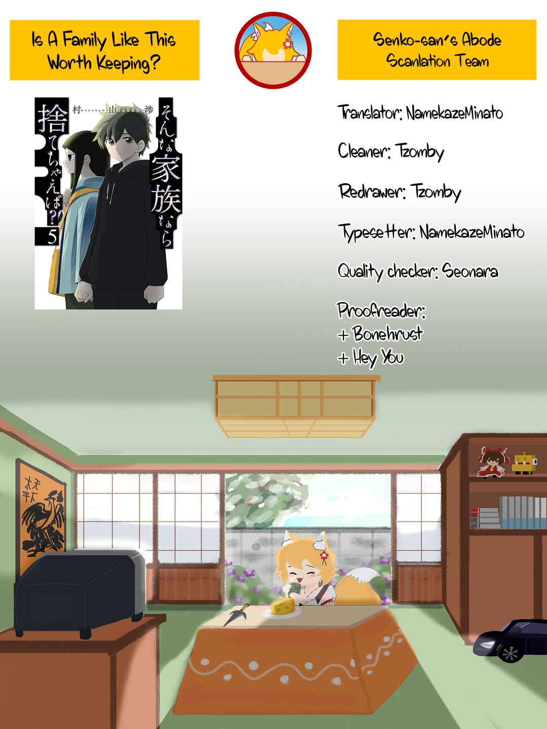 Page 24 Chapter 30 Sonna Kazoku nara Sutechaeba?