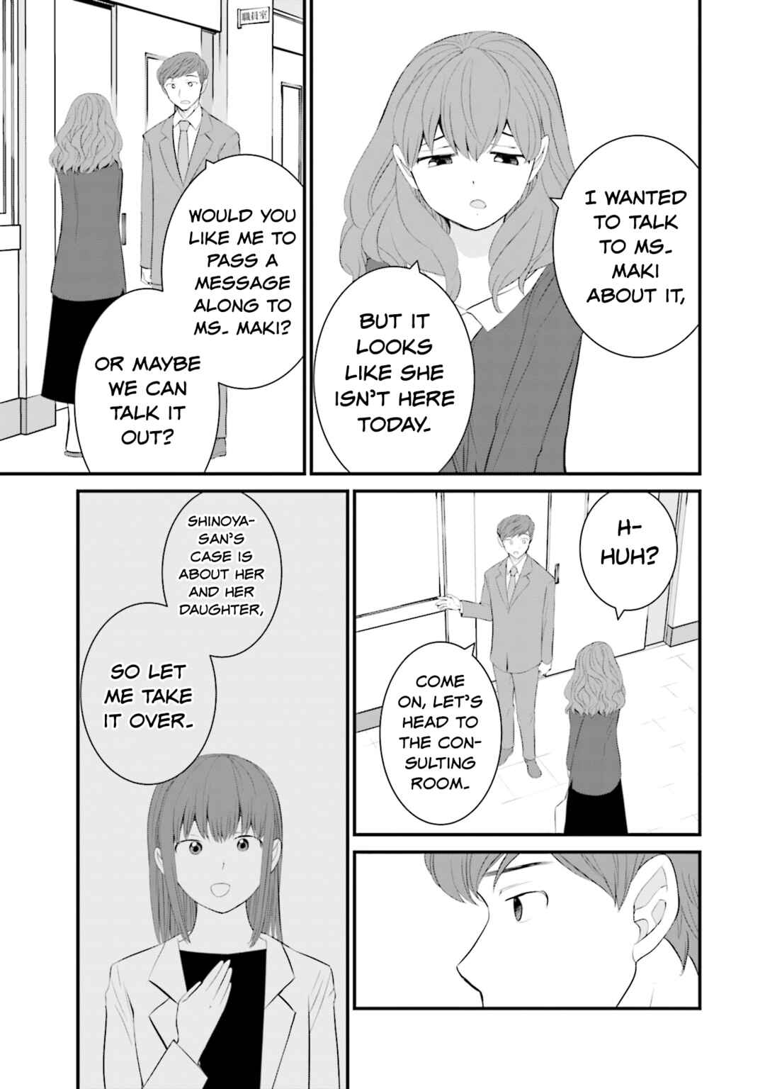 Page 7 Chapter 30 Sonna Kazoku nara Sutechaeba?