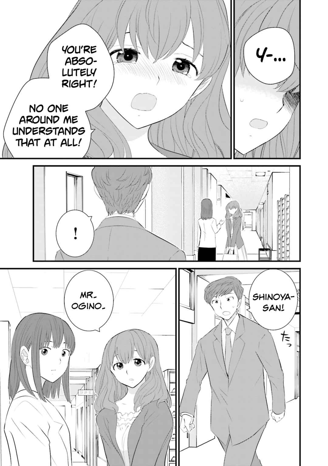 Page 15 Chapter 27 Sonna Kazoku nara Sutechaeba?