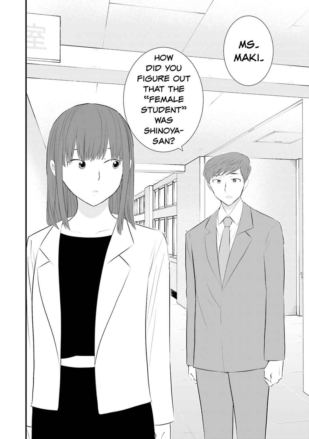 Page 18 Chapter 27 Sonna Kazoku nara Sutechaeba?
