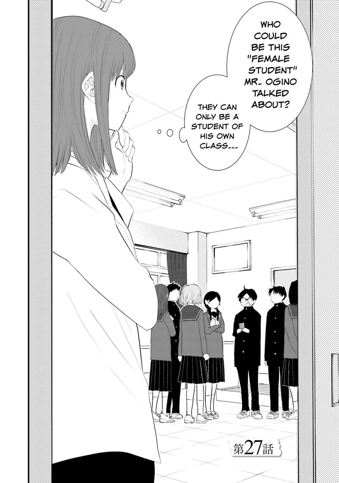 Page 2 Chapter 27 Sonna Kazoku nara Sutechaeba?