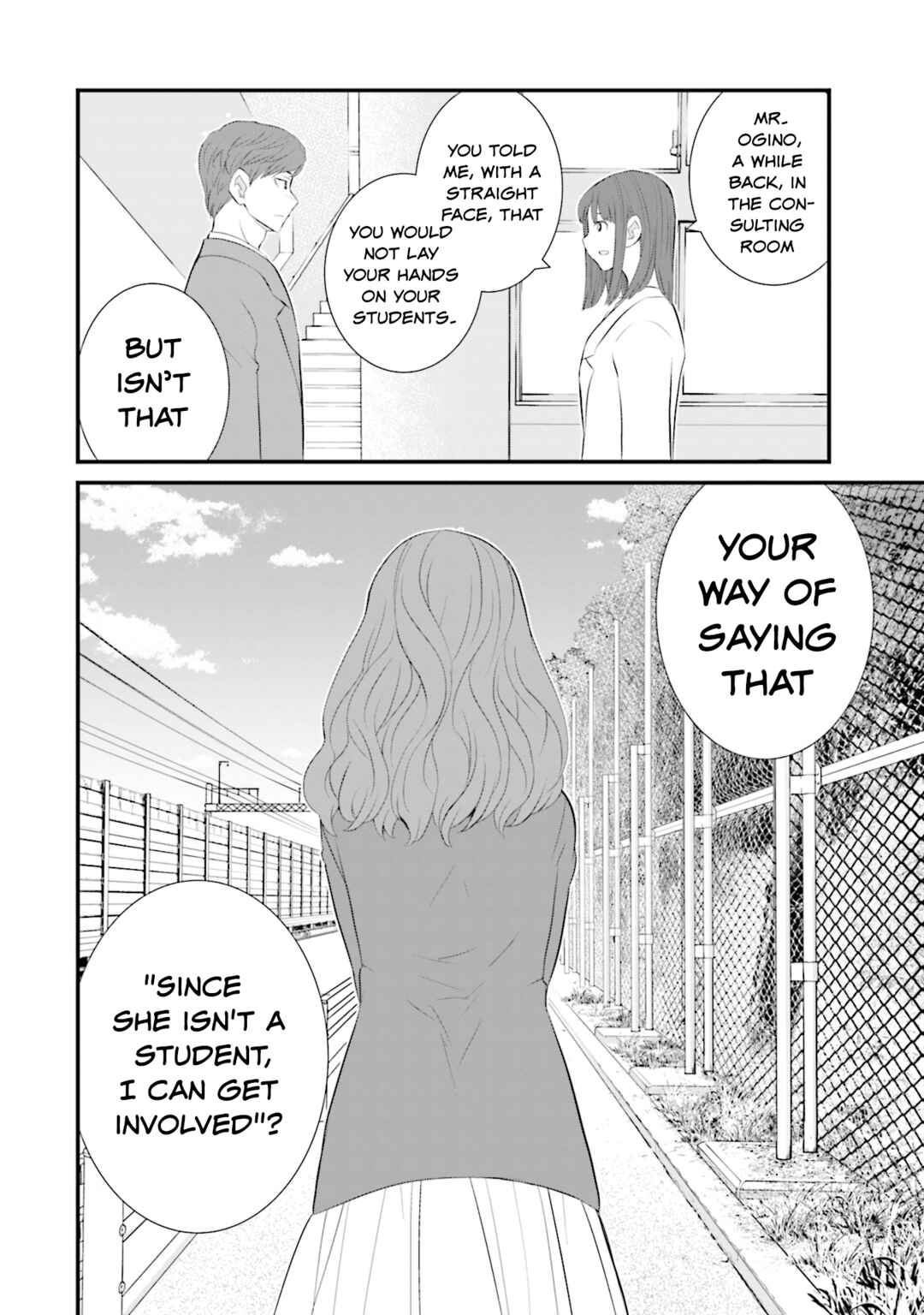 Page 20 Chapter 27 Sonna Kazoku nara Sutechaeba?