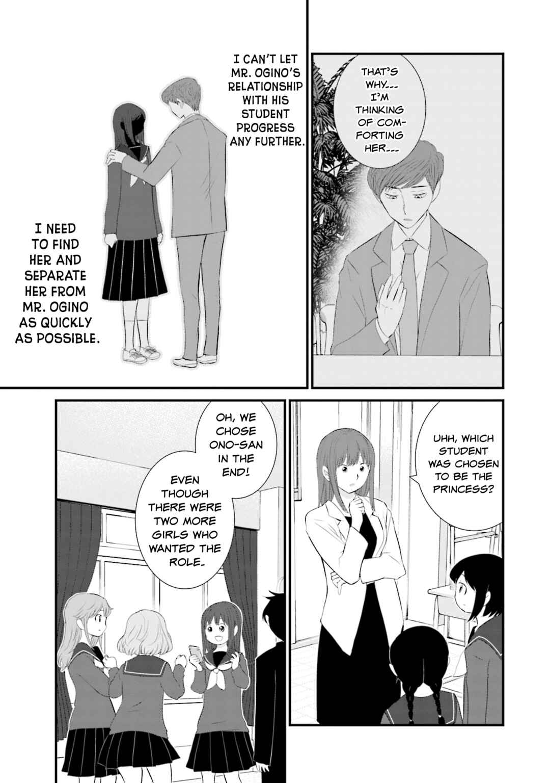 Page 3 Chapter 27 Sonna Kazoku nara Sutechaeba?