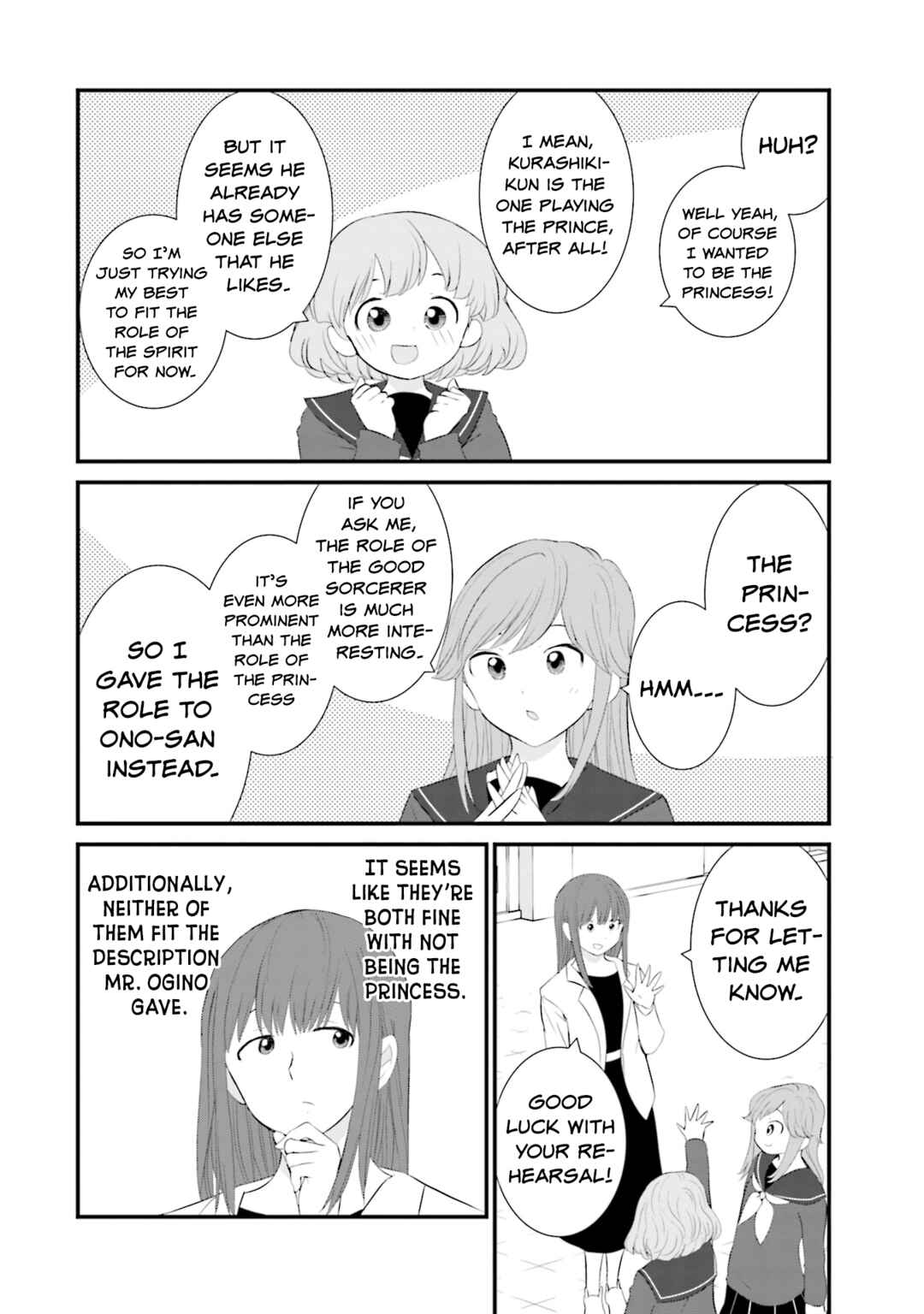 Page 4 Chapter 27 Sonna Kazoku nara Sutechaeba?