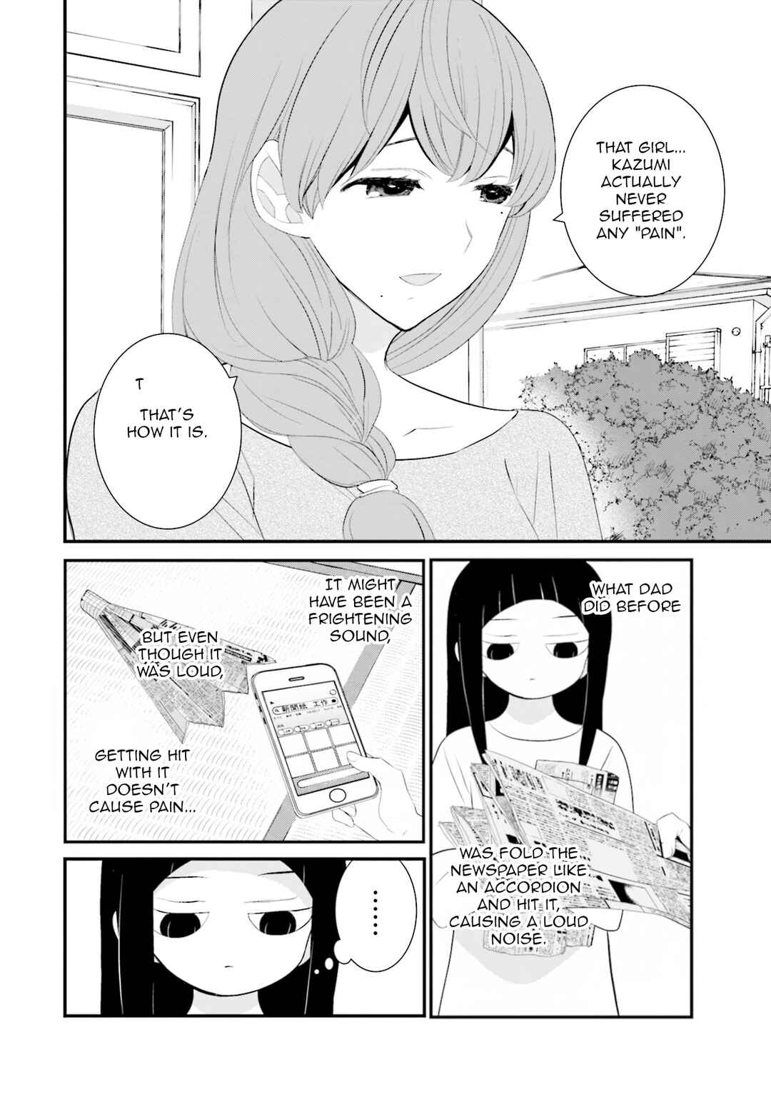Page 12 Chapter 36 Sonna Kazoku nara Sutechaeba?