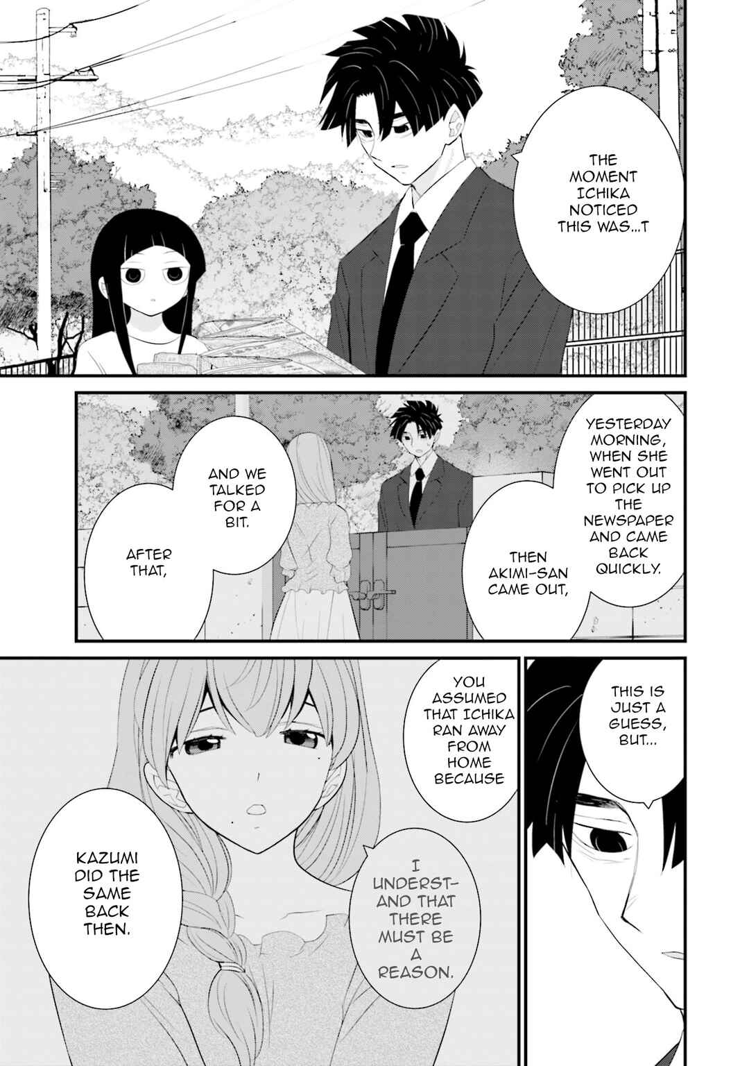 Page 13 Chapter 36 Sonna Kazoku nara Sutechaeba?