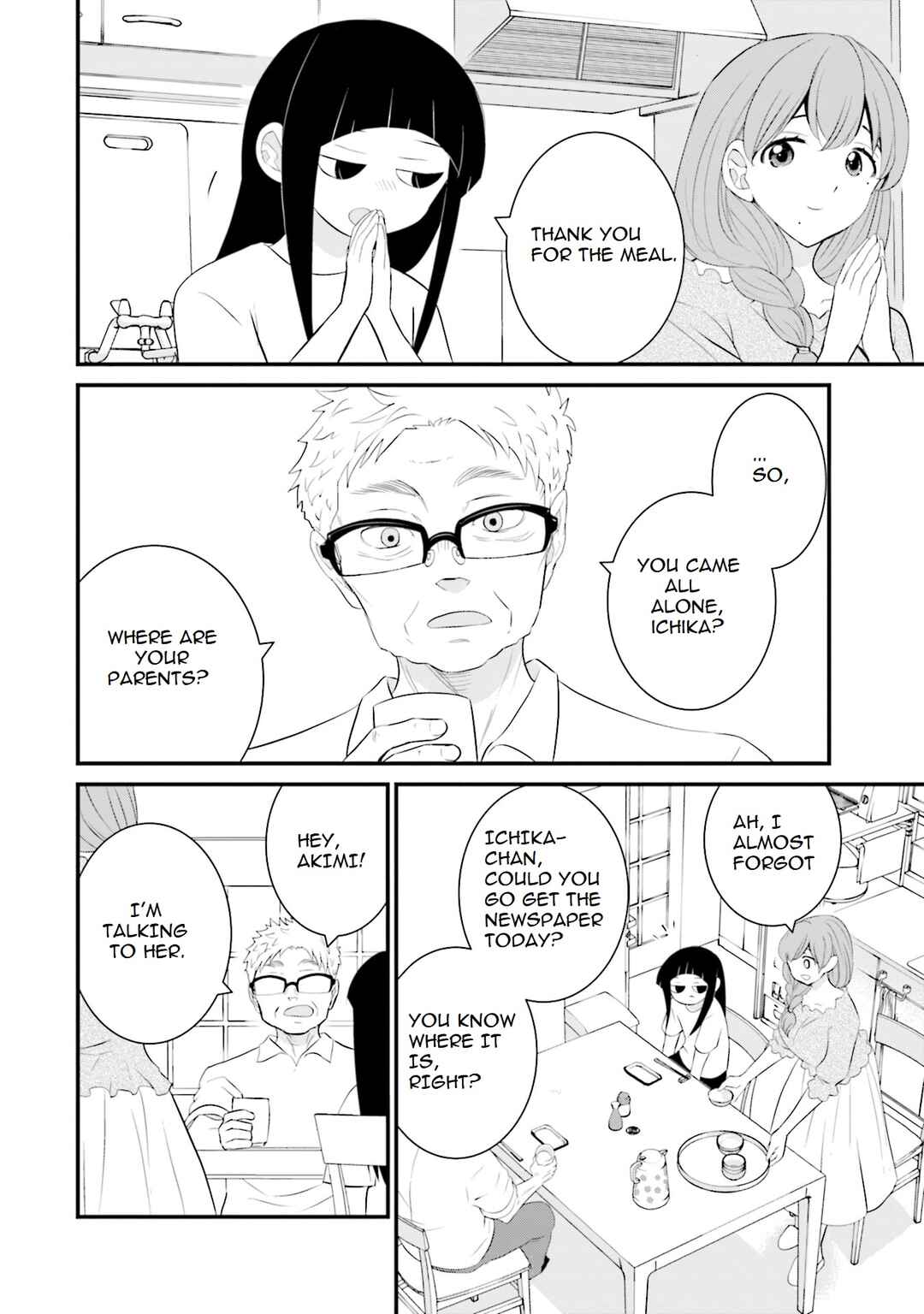 Page 5 Chapter 34 Sonna Kazoku nara Sutechaeba?