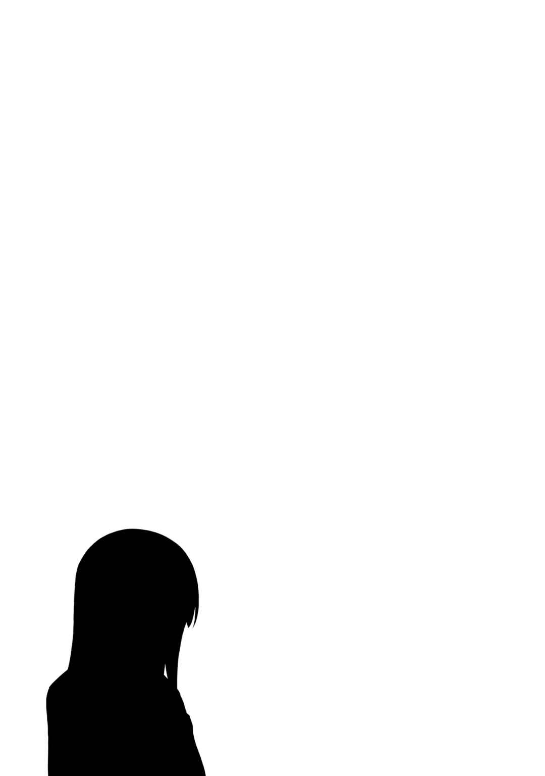 Page 21 Chapter 17 Sonna Kazoku nara Sutechaeba?