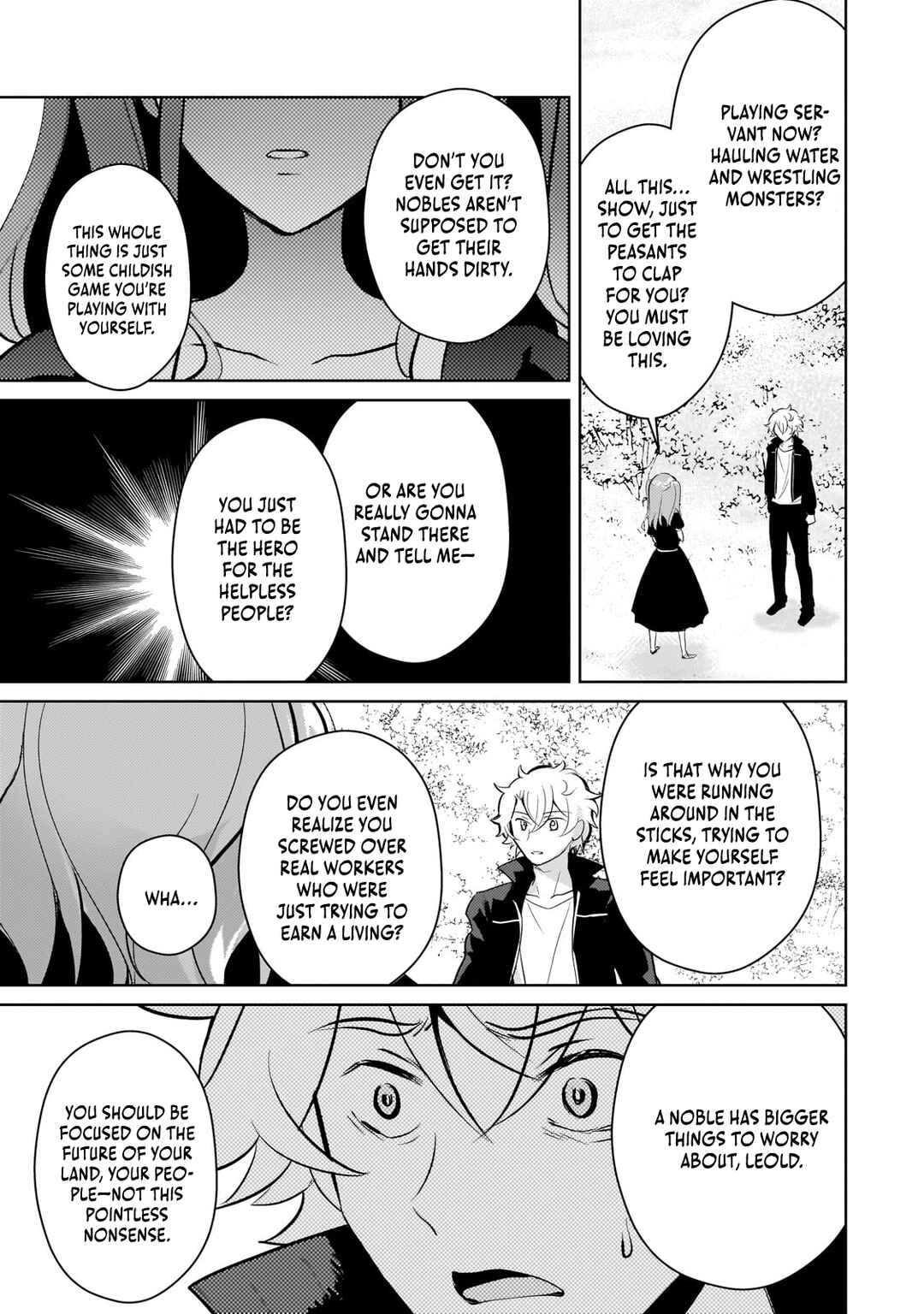 Page 12 Chapter 19 Eroge Tensei - Unmei ni Aragau Kane Buta Kizoku no Funtouki