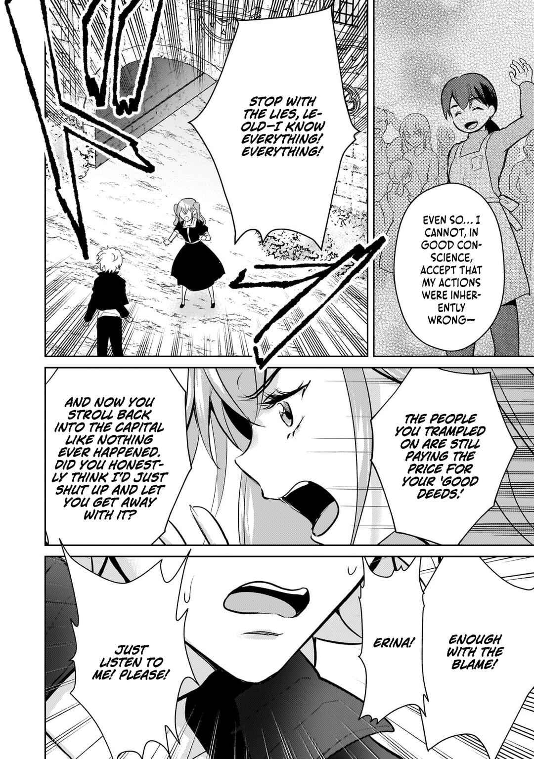Page 13 Chapter 19 Eroge Tensei - Unmei ni Aragau Kane Buta Kizoku no Funtouki