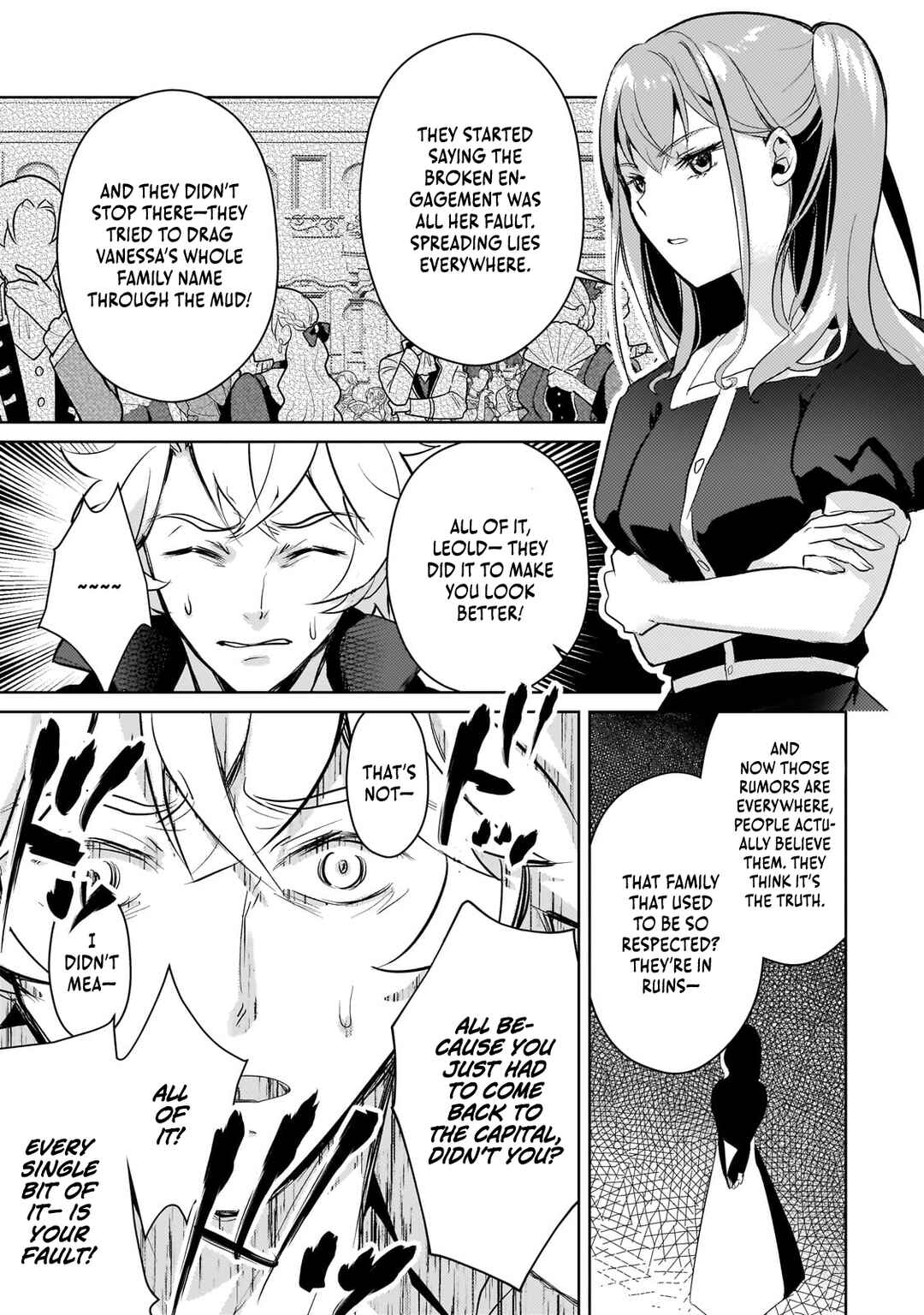 Page 16 Chapter 19 Eroge Tensei - Unmei ni Aragau Kane Buta Kizoku no Funtouki