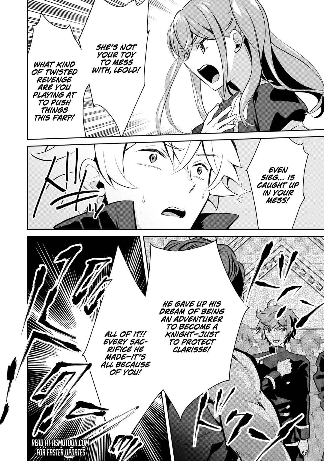 Page 17 Chapter 19 Eroge Tensei - Unmei ni Aragau Kane Buta Kizoku no Funtouki